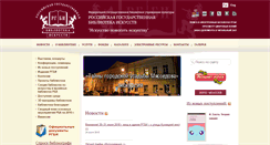 Desktop Screenshot of liart.ru